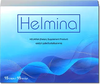 Helmina